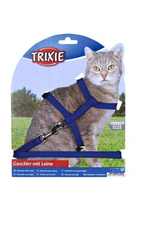  Для кошек (Переноски и сумки для кошек)