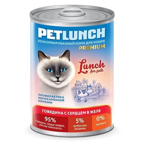 Petlunch Для кошек (Влажные корма для кошек)