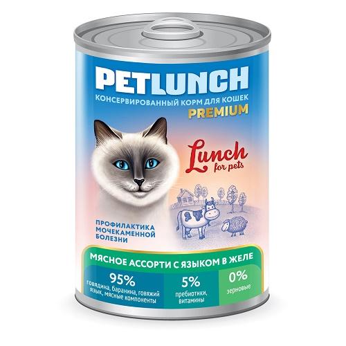 Petlunch Для кошек (Влажные корма для кошек)